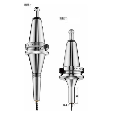 BT 30/40 (UC6 ) 小徑加長型